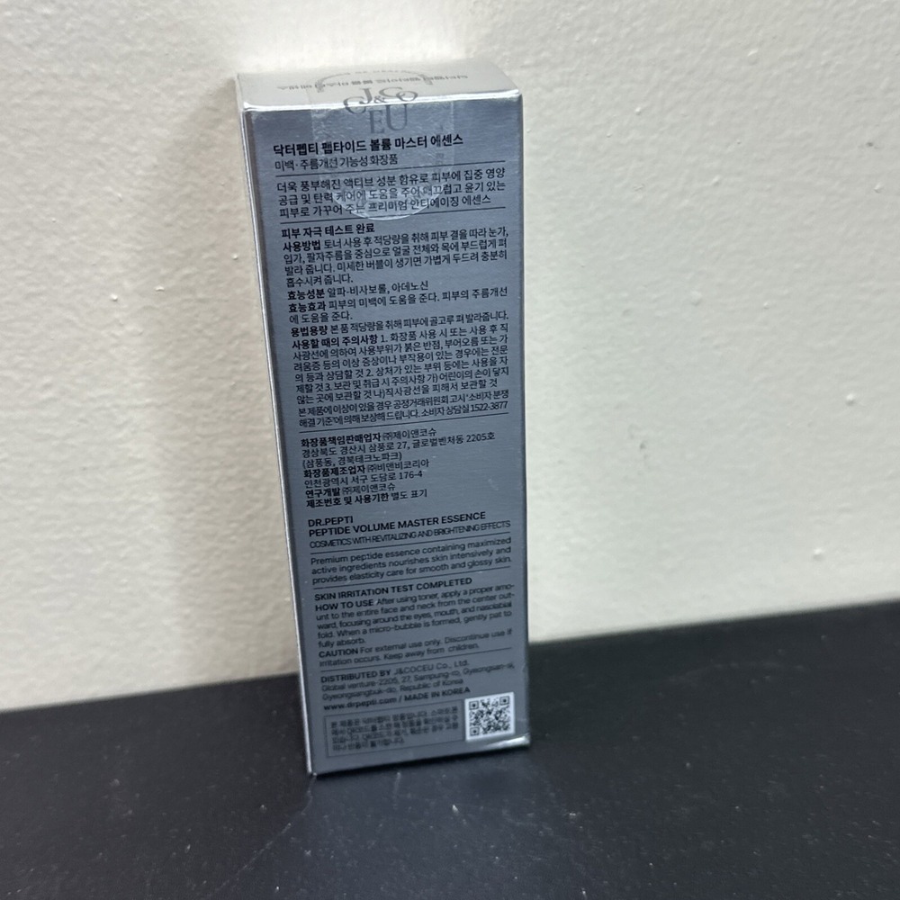 NEW Dr. Pepti Peptide Volume Master Essence 1.69 oz Micro Bubble Skin Care SEAL - Picture 3 of 4